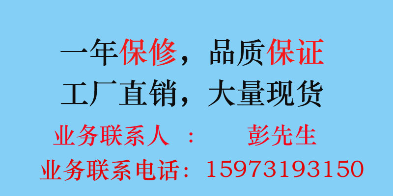 未标题-1
