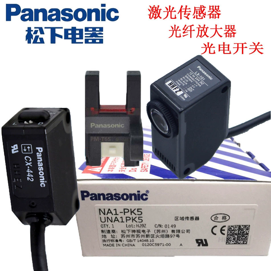 Панасоник Panasonic EX-19A (EX-19AD+EX-19P) оптоэлектронный датчик точечный