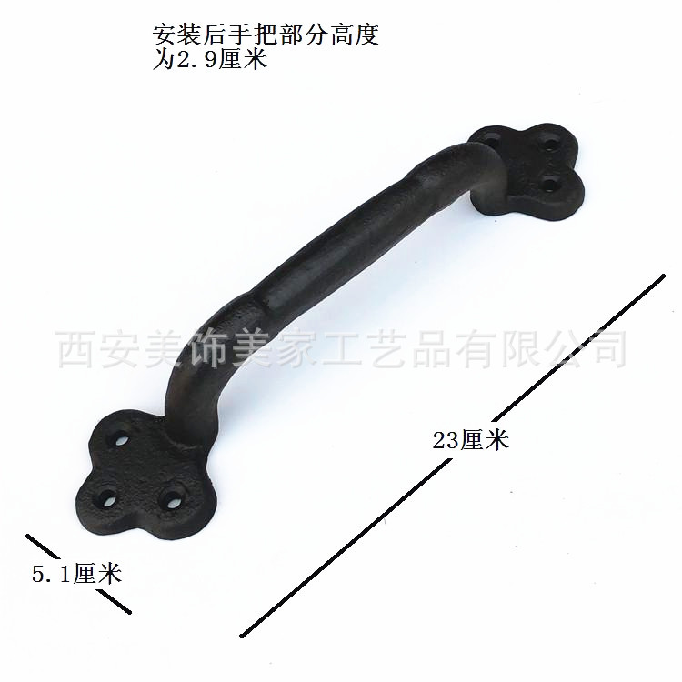 复件 FA9075386307E3F8F780DB99F61