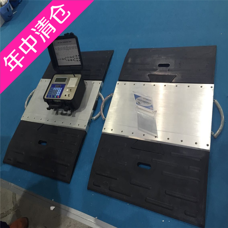 秦皇岛40T便携简易式地磅 单轴40吨汽车轮轴称重仪 SCS动态检测仪