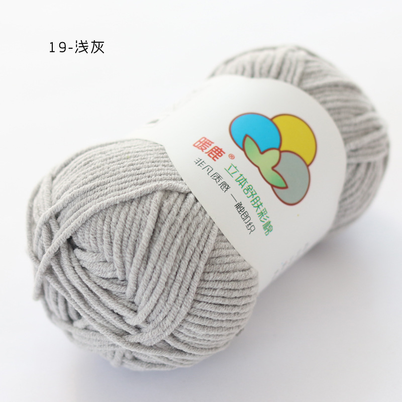 19 라이트 그레이 * 65 면 * 10S * 5