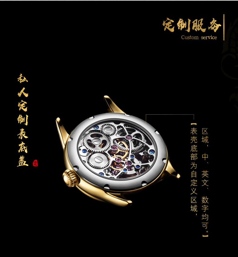 水墨马_15.jpg