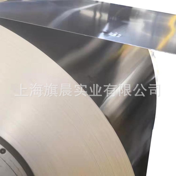 供应1200铝卷 1200铝卷 1200铝卷 宽度按需分切卷重按需可调