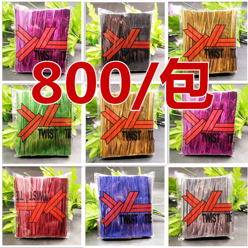 O1CN016lMfiJ1LSWaOWAuEI_!!2883