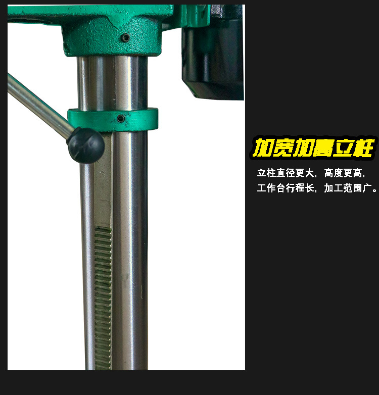 LT13小型工业台钻钻孔直径13mm厂家直销钻铣床家用380V台式钻床-阿里巴巴