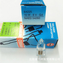 ŷ˾± OSRAM 64225 6V10W G4ֹȼ ѧ΢