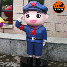 玻璃钢卡通红军人物雕塑 景区革命圣地雕塑摆件 民族公仔吉祥物