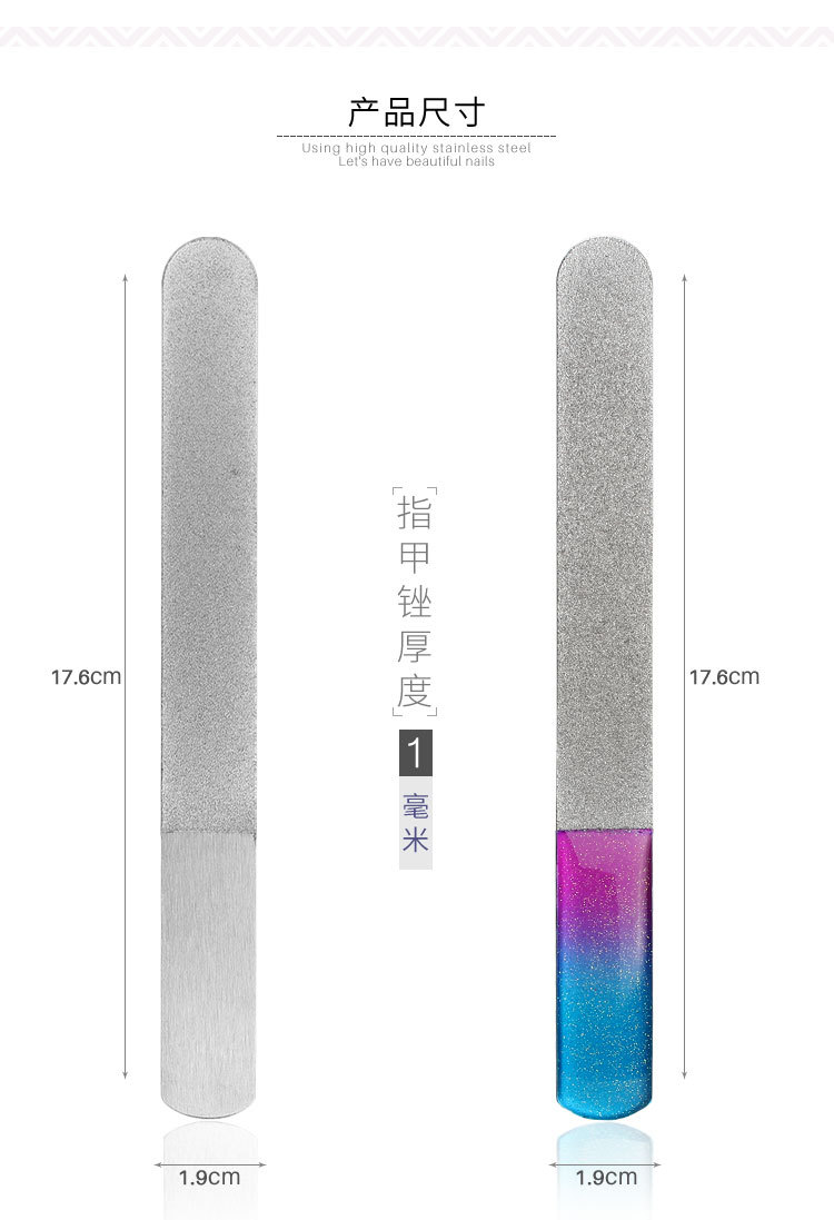 指甲锉系列_A-03滴胶款是A-06_03.jpg