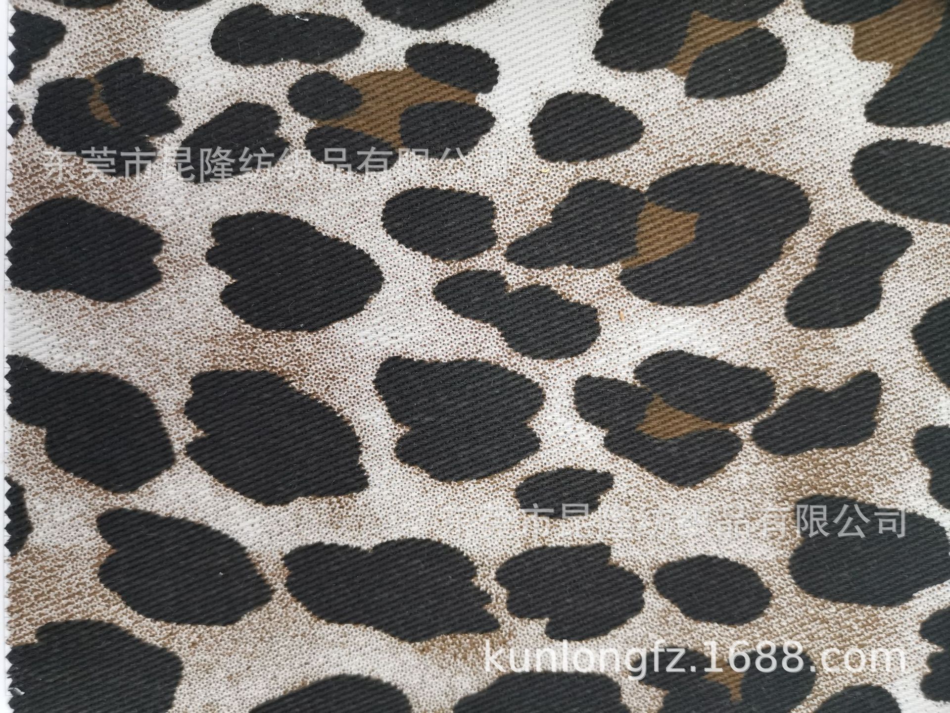 Cotton cloth