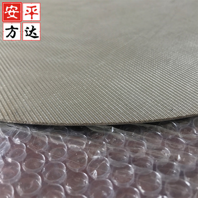 方达定制 席型网 宽幅席型网 不锈钢席型网 席型网片 席型过滤网