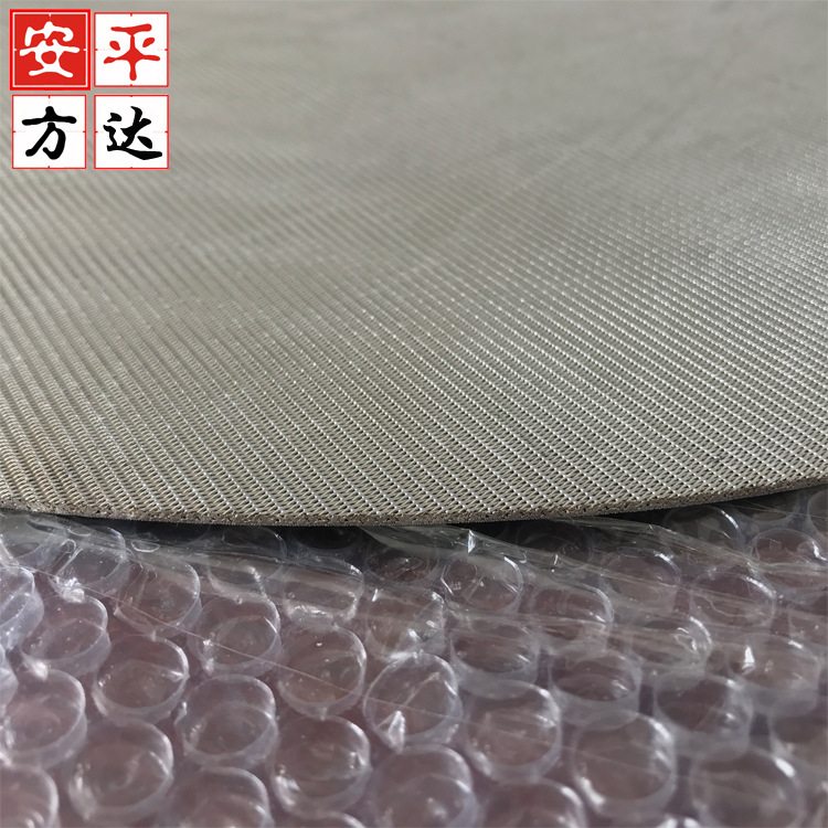 方达定制 席型网 宽幅席型网 不锈钢席型网 席型网片 席型过滤网