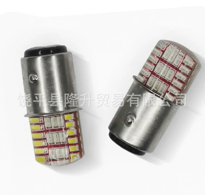 Avtomobil LED lampaları silicone two-color flash