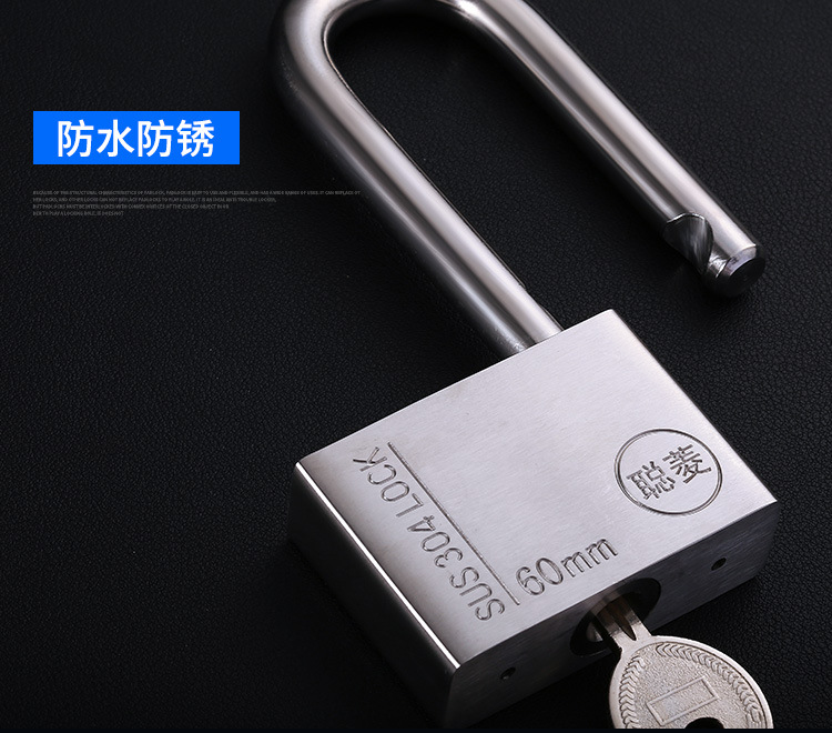 8-19不锈钢挂锁_09