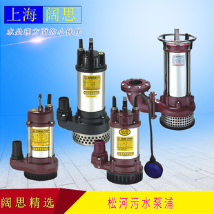 [��ˮ����]�ɺӵ��F��ˮ��BA-437A���m��춾��^�����۱�