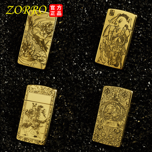 Zorro kerosene lighter 909 narrow machine series two double-sided laser deep carving lighter wholesale