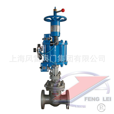 J641H Pneumatic stop valve Cast Shanghai wind and thunder