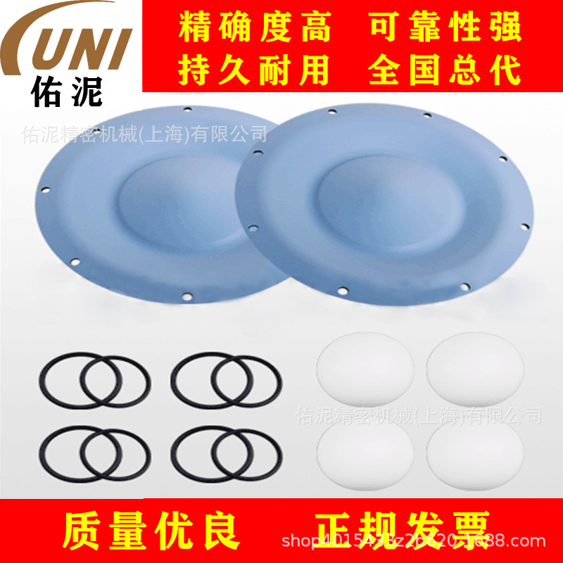 UNI Fitting to特夫洛TAPFLO TTX70 ATT 泵 零配件