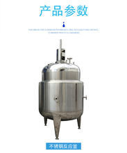 ����A֮��S�Ҷ��ư�䓔���� 300L���·��^Ͳ�w���m�B�ӷ�����