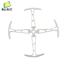 司马SYMA W1 W1PRO 无刷四轴飞行器配件遥控飞机螺旋桨保护罩/环