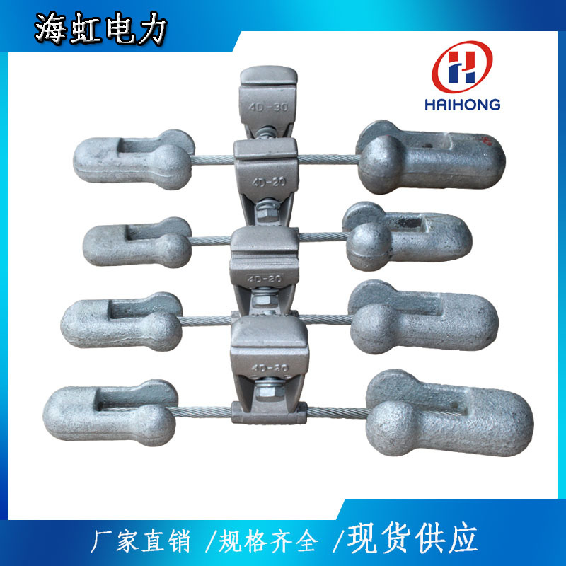 架空光缆防振锤防振锤价格防振锤安装使用1A