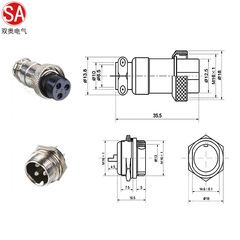GX16 aviation plug receptacle 2-core 3-core 4-core 5-core 6-core 7-core 8-core 9-core receptacle connector 16mm insert