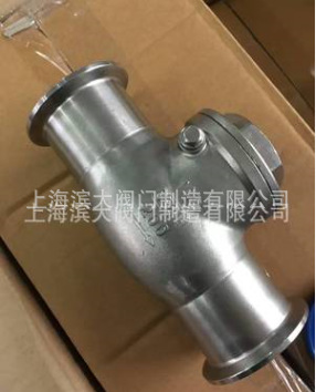 卫生级快装止回阀 旋启式止回阀DN25-DN100