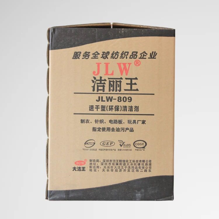 O1CN011xoSv72MZJ2S4nf_!!856396