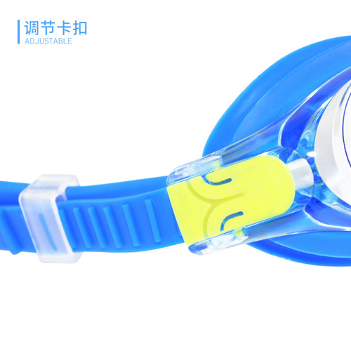 Wholesale Jiajia Full-body Children and Teenage Swim Goggles High-definition Swim Goggles Fog-proof Swim Glasses J2670