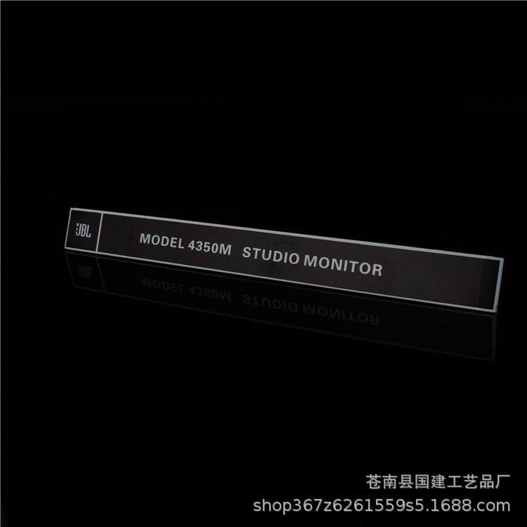 直销定制机械设备标牌机器机械开关警示牌印刷LOGO腐蚀标牌定做