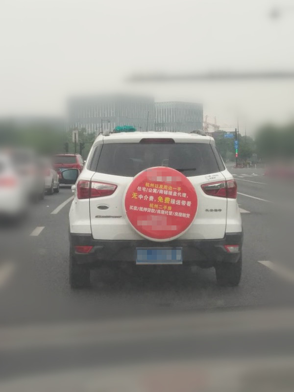 微信图片_20190607161306_副本