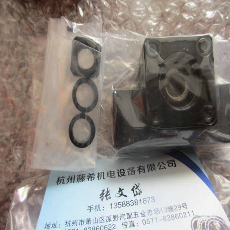 日本NSK轴承THK导轨滑块 全新正品 批发