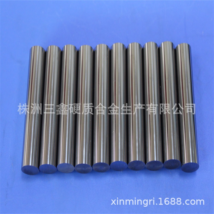 硬质合金棒生产加工株洲硬质合金圆棒厂家定制精密公差0.002