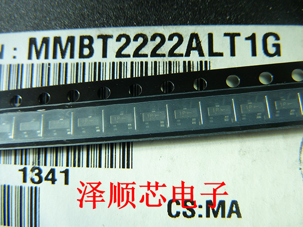 MMBT2222ALT1G MMBT2222A 丝印1P SOT-23 原装 贴片三极管 主营IC