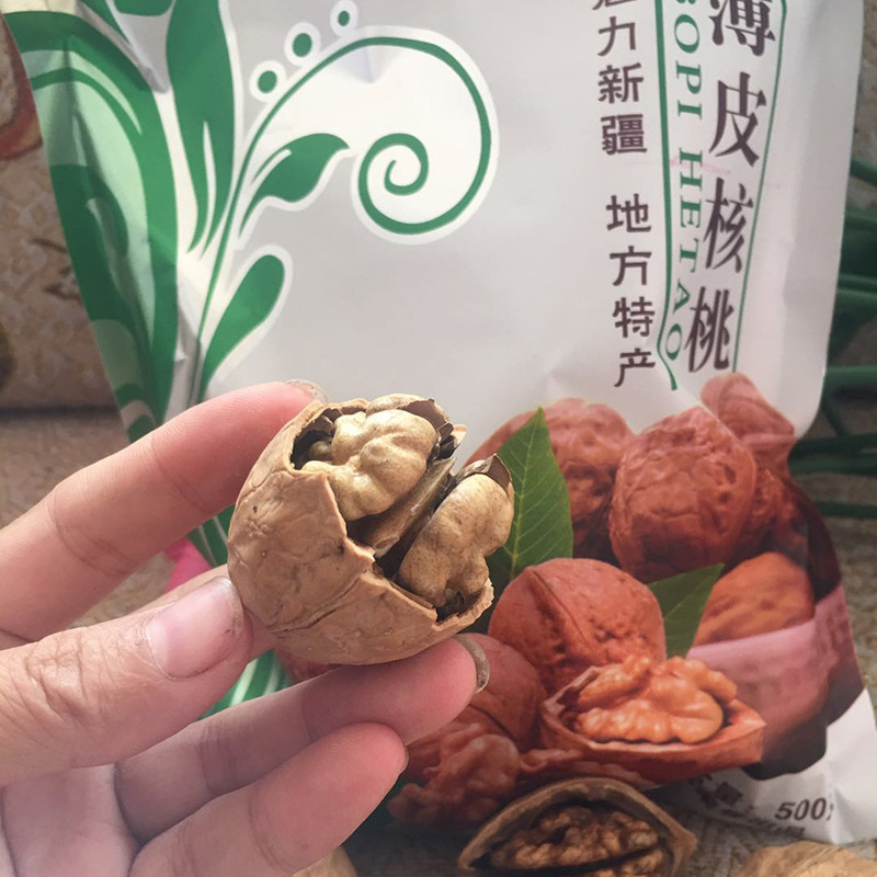 新疆薄皮核桃