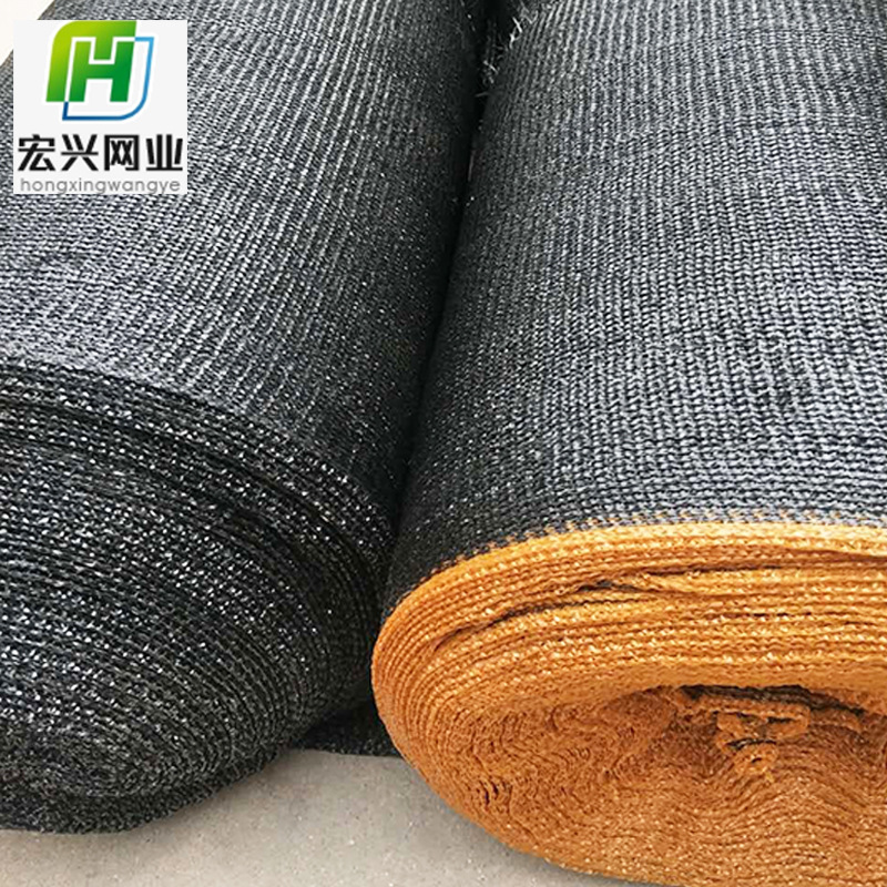 支持遮阳网 黑色农用遮光搭棚防晒隔热遮荫网 花卉防晒遮阳网