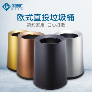 European-Style Stainless Steel Direct-Throw Trash Can for Living Room, Household Double-Layer Lidless Storage Bin for Room and Bathroom, Commercial and Durable
