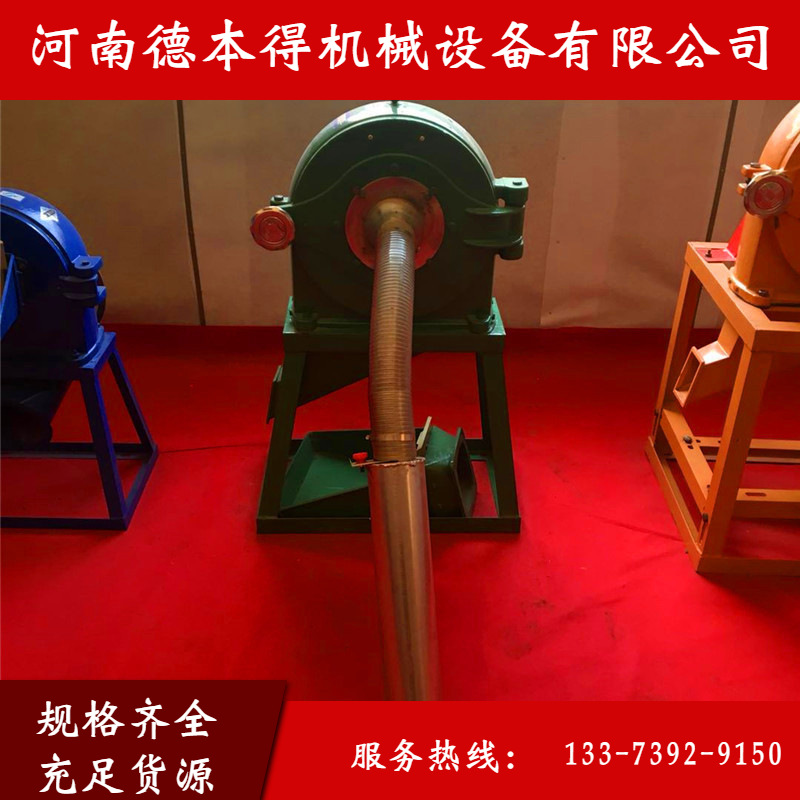 批发齿盘式粉碎机不锈钢养殖饲料打粉机小型家用破碎机