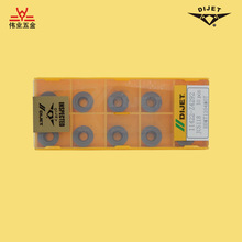 �M���ձ�DIJET ��ܵ�Ƭ����RCKT1204MOE-PG-H JC5118 ���l