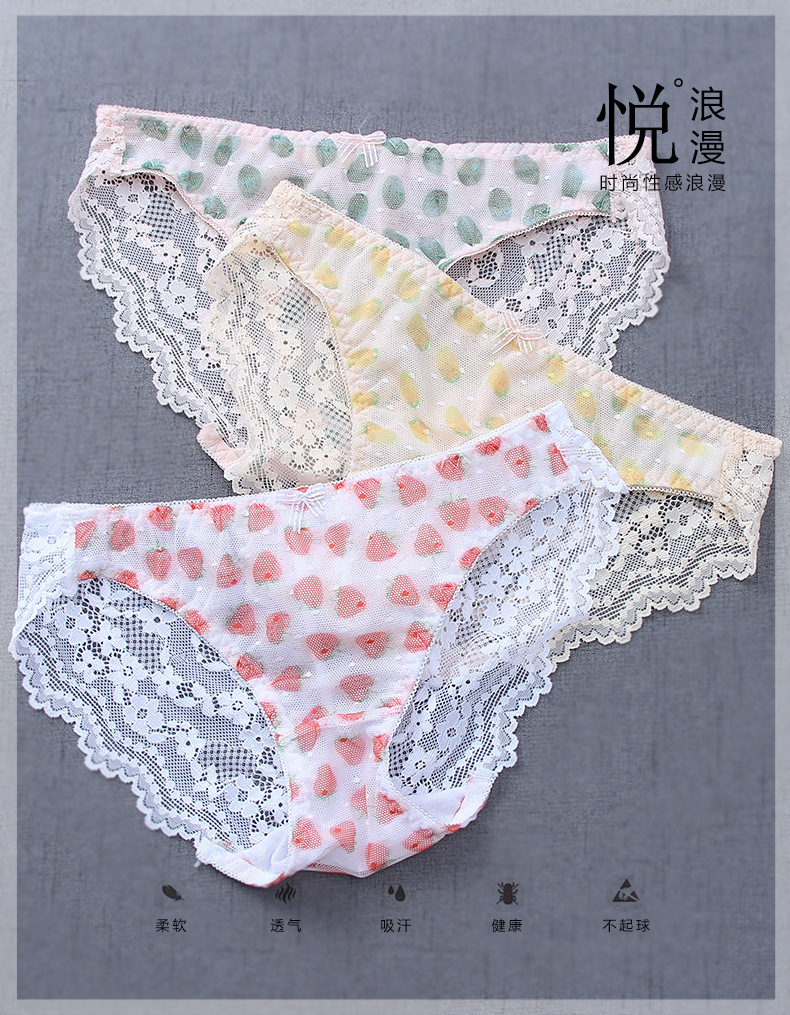 Soutiens-gorge en  dentelle - Ref 3369401 Image 34