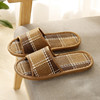 Slide, summer slippers suitable for men and women for beloved indoor, wholesale