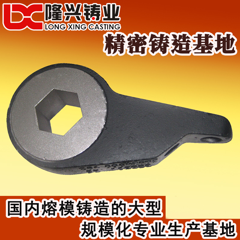 水玻璃铸造 船用铸钢件 精铸厂家 水玻璃熔模铸造加工