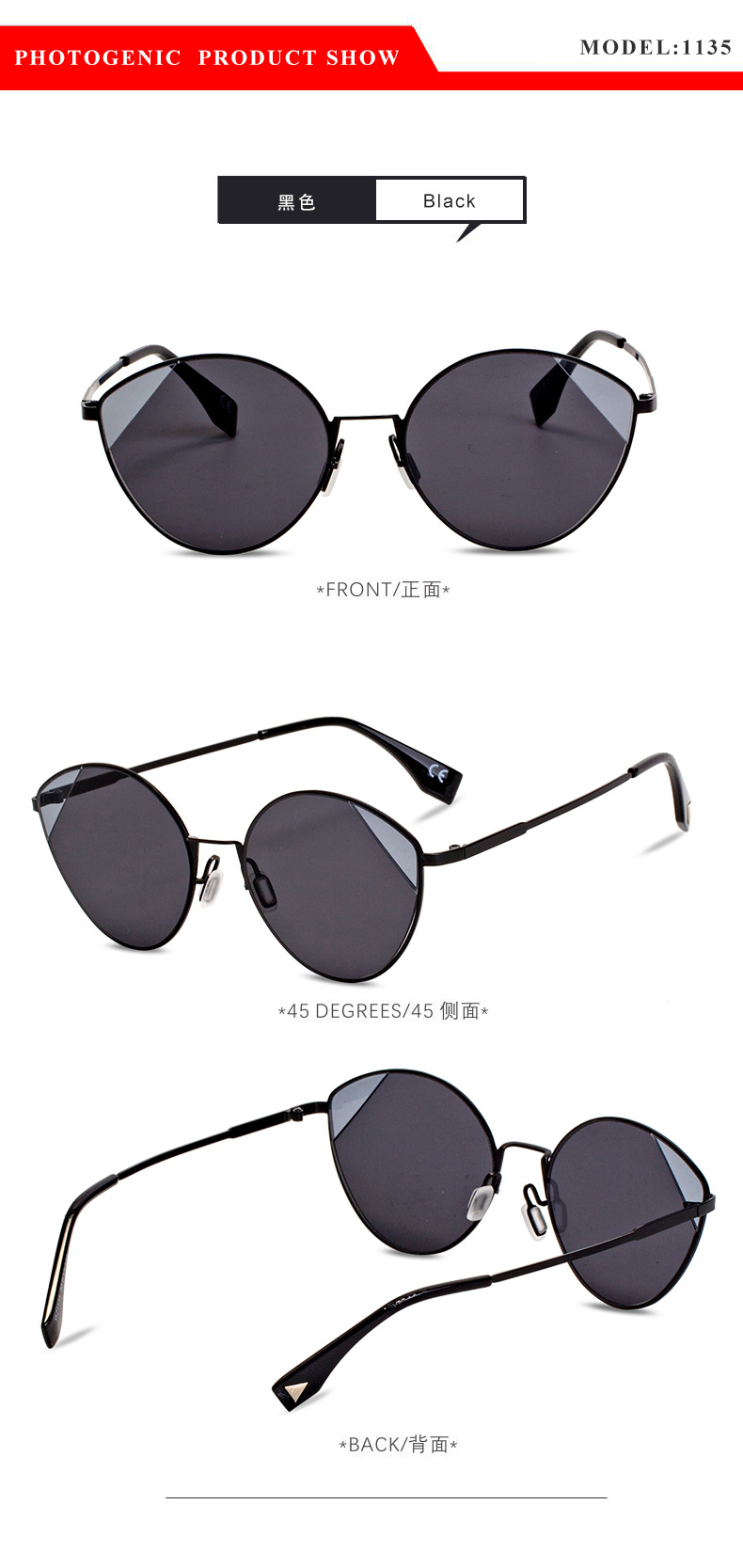 New Fashion Simple Style Cat Eye Sunglasses display picture 2