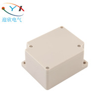 83*54*40�����ˮ�Ӿ��� ��|���m�^���Џ�늷�ˮ�ܷ���Ӻ�6P