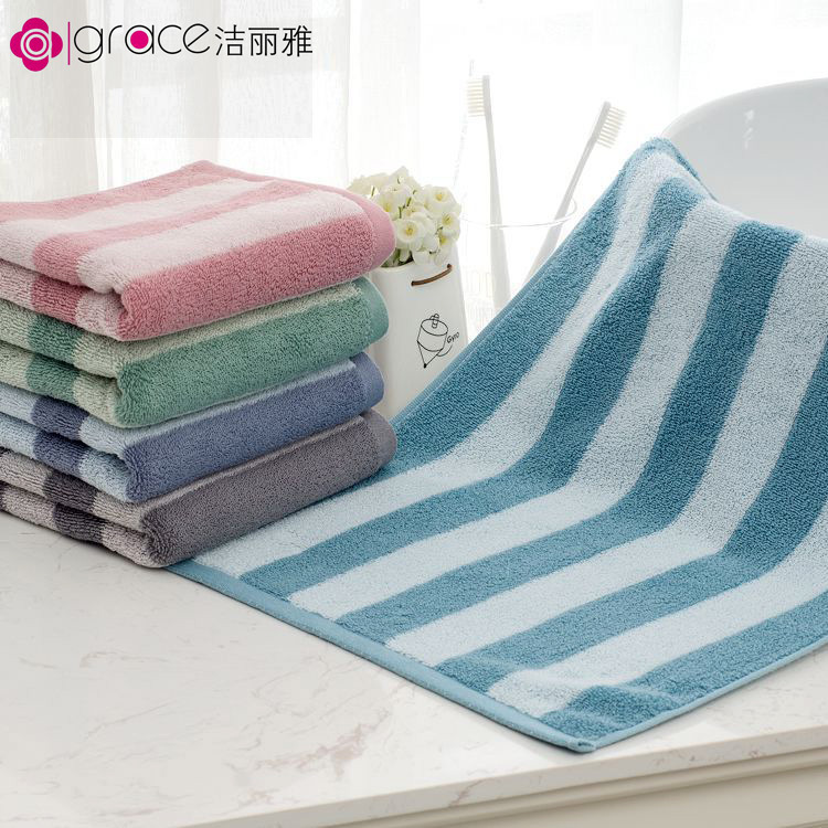 洁丽雅加厚毛巾条纹格子洗澡吸水毛巾纯棉情侣家用长绒棉毛巾7180