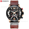 Trend fashionable swiss watch, universal men's watch, sports waterproof quartz watches