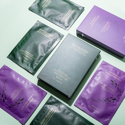 Bing Ju Deep sea Moisturizing Mask Collagen Essence Shrink pores Caviar Facial mask box-packed Rejuvenation Skin care products