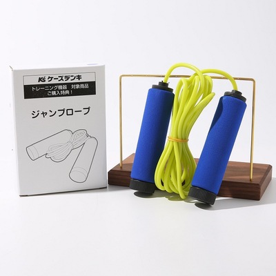 经典跳绳 健身男减肥女运动专用 懒人燃脂专业瘦身燃脂专业器材|ms