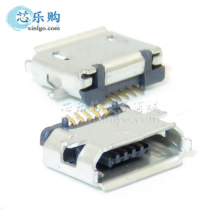 USB Micro 5P mother seat patch table sticker full copper USB socket mobile phone tail plug [new genuine]