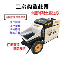 ��ʽ���Θ����������ϙC ��ʯ�Ҷ��νY�����B�C ������ݔ�ͱ�