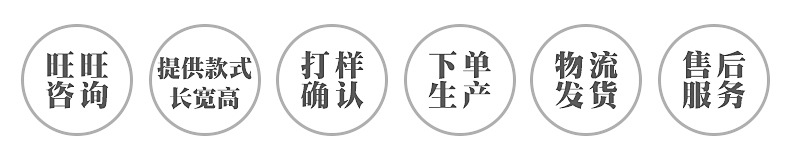 户外庭院休闲椅